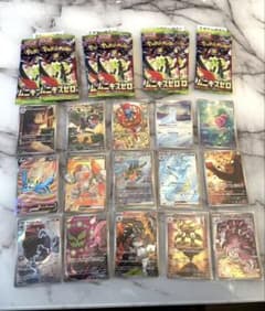 ポケカ まとめ売り 15枚セット＋ムニキスゼロ バラパック7枚 ar sar