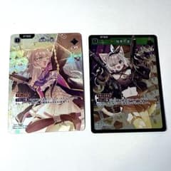 夜絆ニウ 強奪の宴 SRP SR Xross Stars クロスタ | Mercari