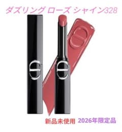 【新品】ルージュディオールオンステージ328ダズリング ローズ シャイン限定のサムネイル