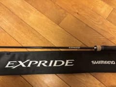 美品 エクスプライド 268UL-S SHIMANO シマノ - メルカリ
