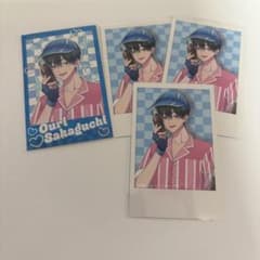 多聞くん今どっち！？　推しパシャカード　坂口桜利のサムネイル