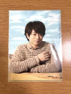 ARASHI EXHIBITION クリアファイル 櫻井翔 割引あり - メルカリ