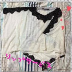 一姫二太郎ままん様専用！のサムネイル