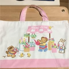 ファミリア 手提げバッグのサムネイル
