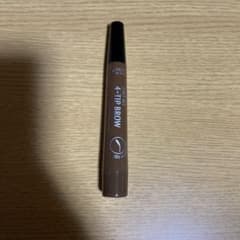 Eduteティントマイ 4-tip ブロウ 02 ダークブラウンのサムネイル