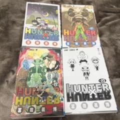 HUNTER×HUNTER コミックス 20,21,22,23巻セット 冨樫義博 - メルカリ