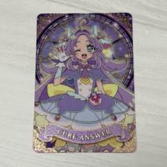 名探偵プリキュア キラキラカードグミ バトンタッチ キュアアンサーのサムネイル