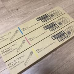 【フジフイルム】純正トナーカートリッジCT203170〜72 フジフイルム】純正トナーカートリッジCT203170〜72 - メルカリ