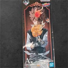 家庭教師ヒットマンREBORN! 一番くじ A賞 沢田綱吉MASTERLISE - メルカリ