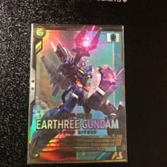 アーセナルベース　アースリィガンダムのサムネイル