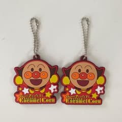 アンパンマン　ラバーマスコット　2個セット　キャラメルコーンのサムネイル