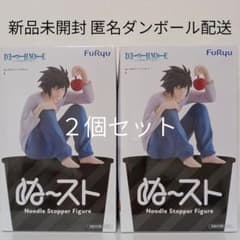 DEATH NOTE デスノート ぬーどるストッパーフィギュア L 計2個 - メルカリ