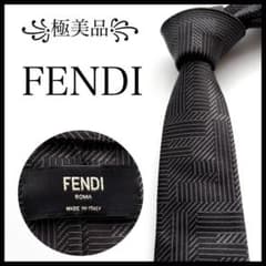 希少✨美品✨FENDI フェンディ ネクタイ 極大ズッカ柄　名作　ナロータイ 極美品꧂ フェンディ ネクタイ ナロータイ ズッカ ロゴ ブラック