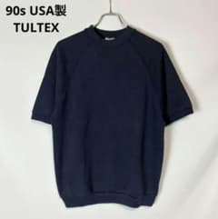 90s USA製 vintage TULTEX タルテックス　半袖スウェット - 4