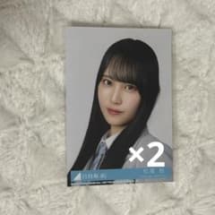 日向坂46 松尾桜 - メルカリ