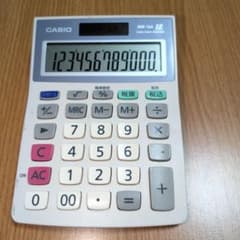 CASIO 電卓 MW-12A 12桁 税計算機能付きのサムネイル