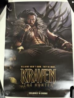 【非売品】映画 クレイヴン・ザ・ハンター ポスターのサムネイル