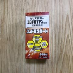 ゼリア新薬工業 コンドロサポート 288錠のサムネイル