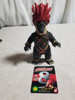 レア物!ウルトラ怪獣シリーズ ジェロニモンUSEDタグあり - メルカリ