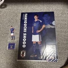 谷口彰悟 サッカー日本代表 クリアファイル・アクリルスタンド 1番くじのサムネイル