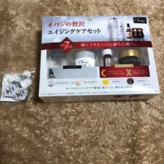 オバジエイジングケアセットのサムネイル