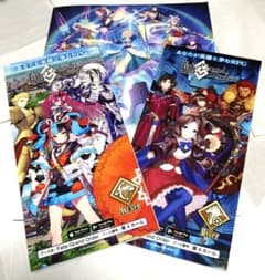 AnimeJapan2023 Fate Grand Order 冊子 3種のサムネイル