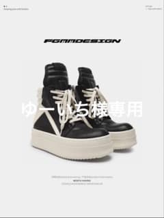 THOG 25 変形ショルダーバッグ|mercariメルカリ官方指定廠商|Bibian 