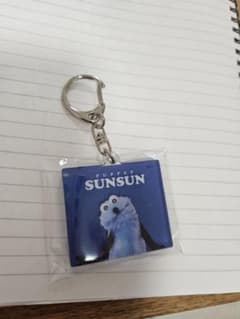 PUPPET SUNSUN アクリルキーホルダーのサムネイル