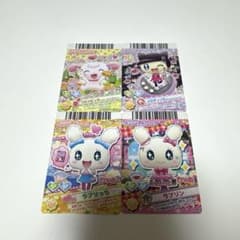 たまごっち ラブリっち ラブリン アドレスカード 4枚セット - メルカリ