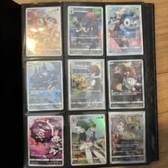 ヤ*☆様 (美品)ポケモンカード　CHR 58種類　全種類フルコンプリート ヤ*☆様 (美品)ポケモンカード CHR 58種類 全種類フルコンプリート