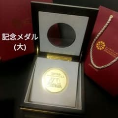 完売品　EXPO2025 金メダル(大) 専用ケース付 大阪関西万博　カタール m70943075485_1.jpg?1761664956