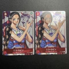 ニコ・ロビン：プレミアムカードコレクション 25周年エディション C