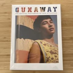 GUNAWAY: GUN ATTHAPHAN公式フォトブックのサムネイル