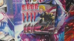 GD05-041 ガイアガンダム（MA形態） LKU+ 4枚 パラレルのサムネイル