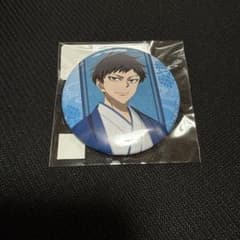 桃源暗鬼　公式オンラインくじ　Badge賞　矢颪 碇