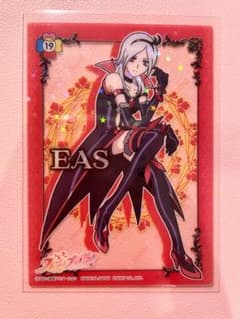フレッシュプリキュア イース クリアカード レア - メルカリ