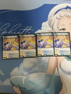 大集合！アカネ&アサギ&コハクのサムネイル