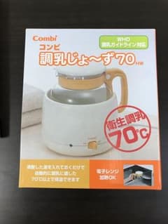 コンビ 調乳じょーず 調乳ポットのサムネイル