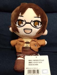 進撃の巨人　ハンジ　ぬいぐるみ むにゅぐるみ 進撃の巨人 ハンジ ぬいぐるみ むにゅぐるみ - メルカリ