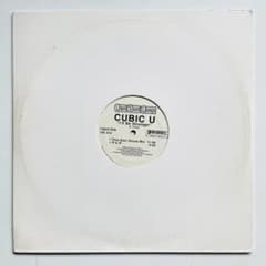 Cubic U / I'll Be Stronger 12 宇多田 ヒカル Cubic U - I'll Be Stronger (Tone Epic House Mix) (1997) - YouTube