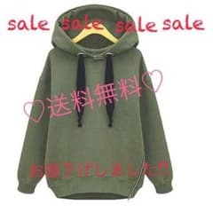 かぎっこさん専用ページ♡♡サイドジップパーカー カーキのサムネイル