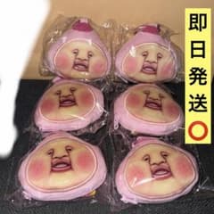 코비토즈칸 카라비나 첨부 미니 페이스 파우치 카쿠레모모지리