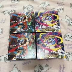 ポケモンカード メガブレイブ メガシンフォニア シュリンク付き 計4BOX