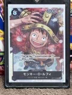 兄*様 ワンピースカード モンキー・D・ルフィ エドワード・ニューゲート　世界最のサムネイル
