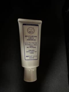 ＊整菌ラボ＊　ヒューマンフローラ　モイスチャーミルクのサムネイル