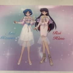 セーラームーン カフェ 水野亜美 火野レイ マスクケースのサムネイル