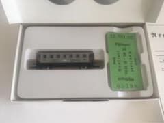 メルクリン mini-club 国際トイフェア1995 白箱 - メルカリ