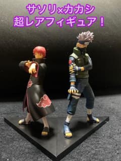 限定値下げ！超絶レア！NARUTOフィギュア/カカシ&サソリ】2体セット