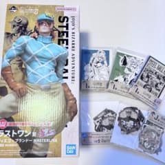 一番くじ ジョジョ ラストワン賞 ディエゴ・ブランドー フィギュア