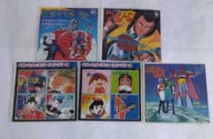 レコードまとめ売り39】 シングルアニメレコード 5枚セット ジャンク